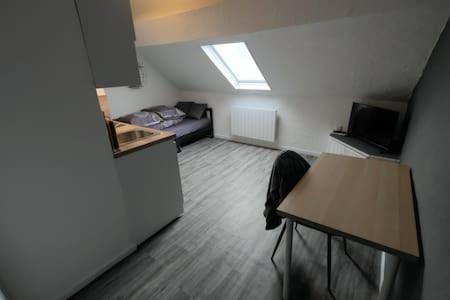 Studio "Sous Les Toits", Proche Hyper Centre Et Commerces ! วาลองเซียนส์ ภายนอก รูปภาพ